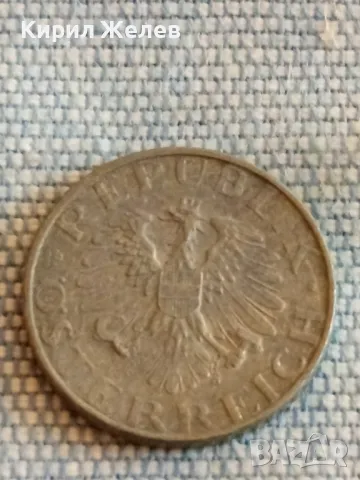 Четири монети от цял свят АМЕРИКА, АВСТРИЯ,ГДР за КОЛЕКЦИОНЕРИ 3020, снимка 3 - Нумизматика и бонистика - 48845237