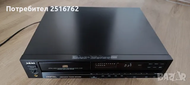 Akai CD-62, снимка 6 - Ресийвъри, усилватели, смесителни пултове - 49797375