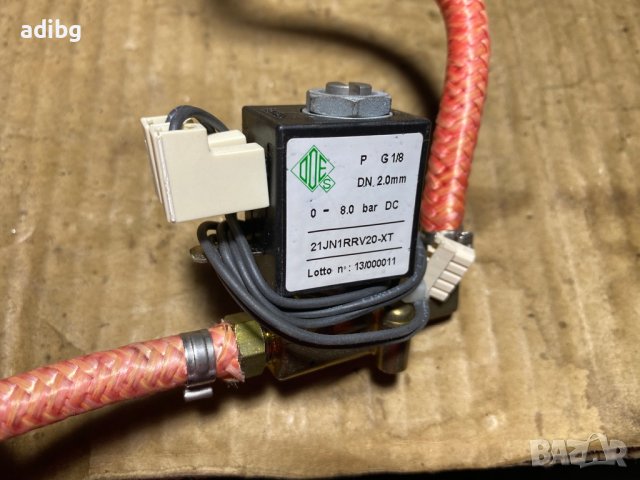 Ел. Клапан Кран Пара Вода - Saeco Intuita, снимка 5 - Кафемашини - 43899123