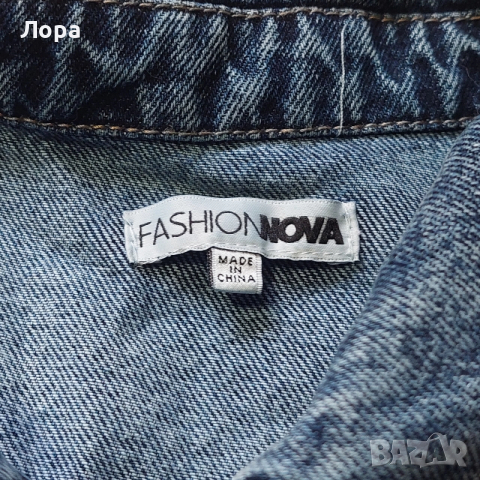 Дамско дънково яке , снимка 4 - Якета - 52772348