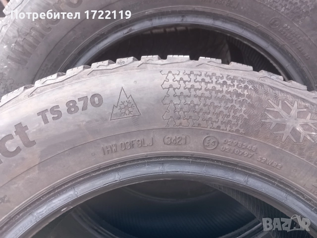 Зимни гуми 4бр. 195 65 R15 , снимка 6 - Гуми и джанти - 52751855