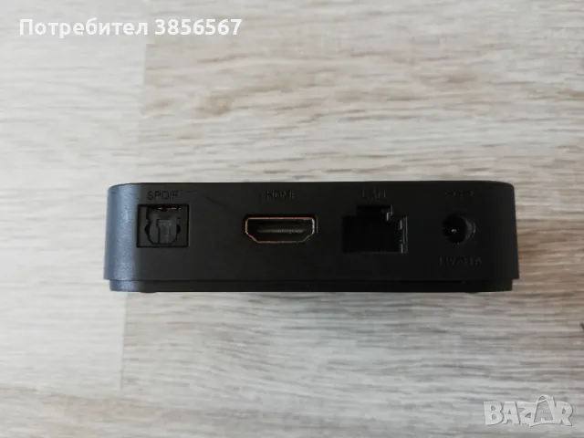 B Box IPTV BOX HP4406 Andoird 12, снимка 3 - Приемници и антени - 47570914