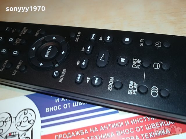 SONY CD/DVD/TV REMOTE-ВНОС GERMANY, снимка 10 - Дистанционни - 28347758