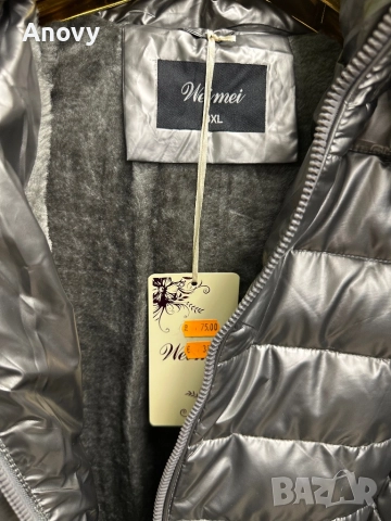 Дамско зимно яке с пух – тъмно сребристо Цена: 75 лв Размери: 3XL – 7XL, снимка 4 - Якета - 52592265