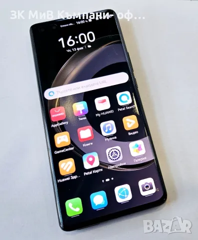 Huawei Nova 11 Pro 04961-24, снимка 1 - Huawei - 49117590