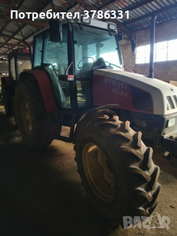 Трактор Steyr 9094, снимка 4 - Селскостопанска техника - 53506949