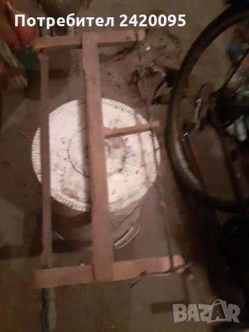 Стара бичкия-20лв, снимка 1