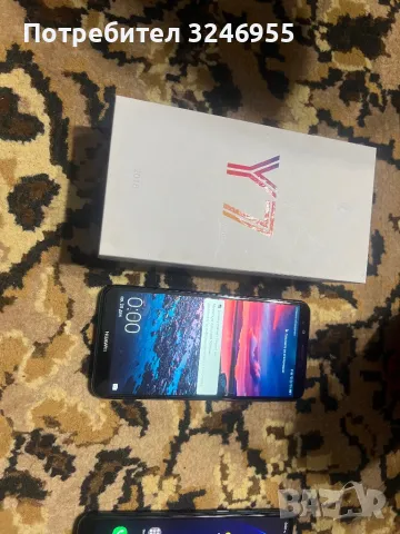 Телефони различни модели , снимка 4 - Други - 48843347