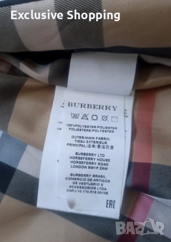 Мъжки якета Burberry, снимка 16 - Якета - 52582773