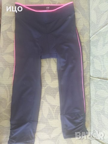 Дамски клин за колоездене H&M 3/4