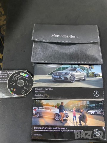 W205 C CLASS SERVICE MANUAL LEDER TASCHE LEATHER DOCUMENT BAG , снимка 1