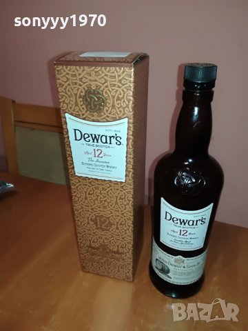 DEWARS-КУТИЯ И ПРАЗНО ШИШЕ ЗА КОЛЕКЦИЯ 1306221947, снимка 10 - Колекции - 37075536
