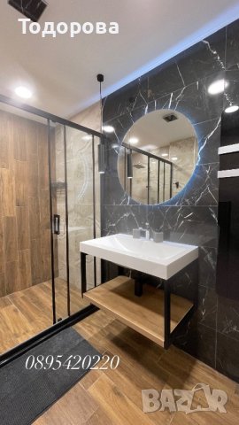 Давам под наем двустаен апартамент Център,Русе, снимка 1