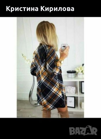 Дамска пролетна рокля, снимка 5 - Рокли - 28294744