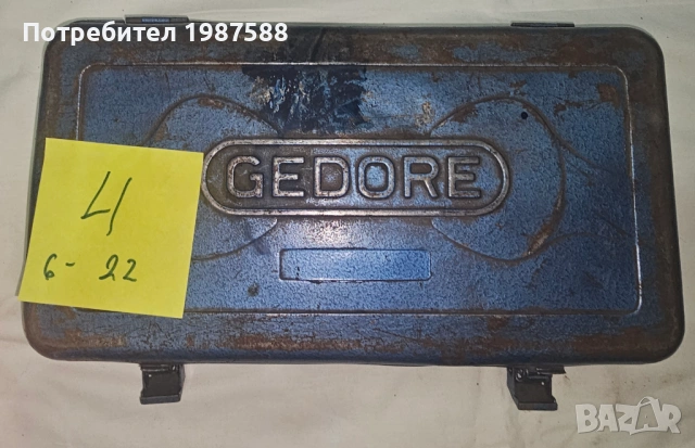 GEDORE No.19 Germany - PROFI ORIGINAL , снимка 10 - Гедорета - 53561226