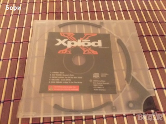 Xplōd Limited Edition аудио диск, снимка 2 - CD дискове - 27674946
