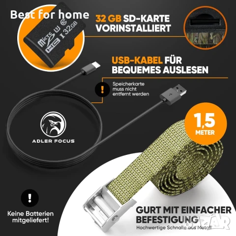 Камера за дива природа Adler Focus, 20MP Full HD с 32G карта памет, снимка 6 - Камери - 51147463