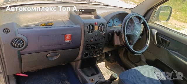 Citroen Berlingo/Ситроен Берлинго , снимка 12 - Автомобили и джипове - 51014064