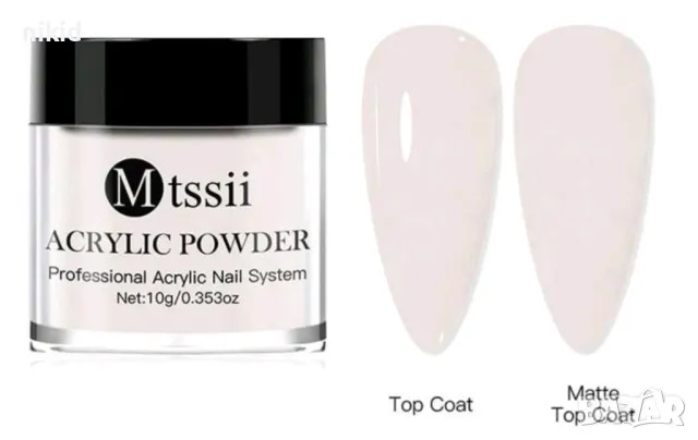 10 гр акрилна Полимерна пудра полимер акрил прозрачна за нокти маникюр изграждане изграждащ