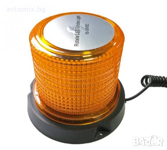 Сигнална лампа Маяк, 30 диода мулти волт, снимка 1 - Аксесоари и консумативи - 38432889