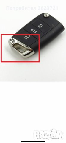 Оригинална хромирана капачка R-Line VW, снимка 3 - Аксесоари и консумативи - 43250259