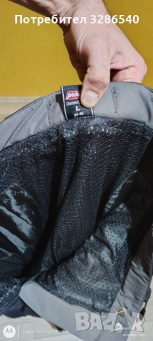 Мото панталон Polo 44-46 L, снимка 9 - Панталони - 46577570