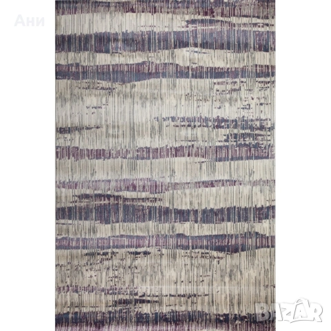 Килим Aura 120/170, снимка 2 - Килими - 53186781