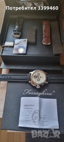 Продавам чисто нов часовник ferraghihi , снимка 6 - Мъжки - 50259485