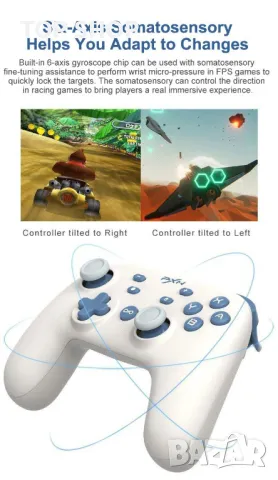 Контролер PXN-P50L за Switch и PC, снимка 13 - Аксесоари - 48507998