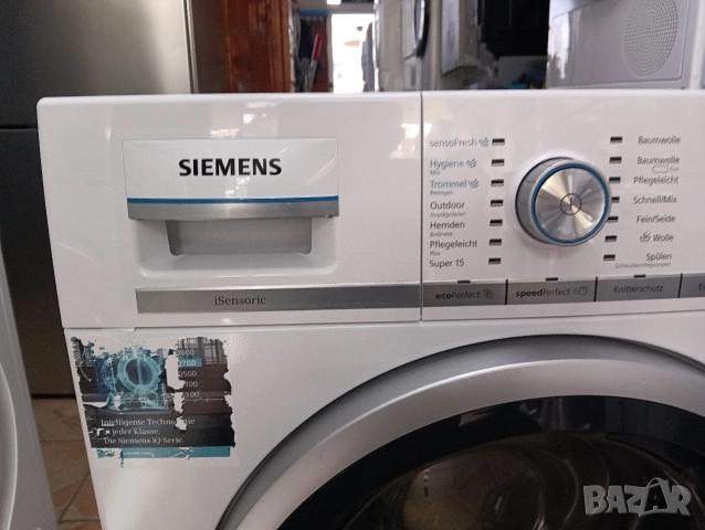 Като нова пералня Сименс Siemens IQ700 A+++ 9кг Made in Germany 2 години гаранция!, снимка 11 - Перални - 52730102