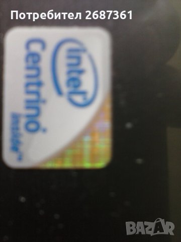 ПРОДАВАМ ЛАПТОП ЛЕНОВО G 550 НА ЧАСТИ, снимка 18 - Части за лаптопи - 43453153