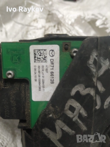 Лостче за светлини и чистачки за Mazda 2 Hatchback II (10.2007 – 06.2015) , DF7366122, снимка 7 - Части - 53595464