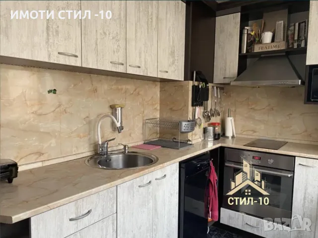 Продава 3-стаен апартамент до зала Арена, снимка 2 - Апартаменти - 49634932