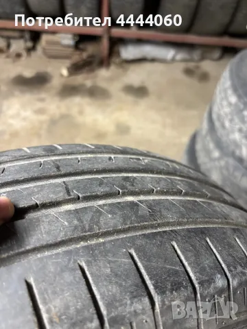 Гуми vredestein 15ки, снимка 8 - Гуми и джанти - 50059938