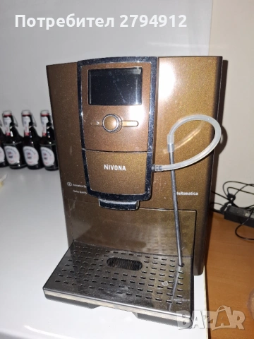 Кафемашина NIVONA - швейцарска, използвана