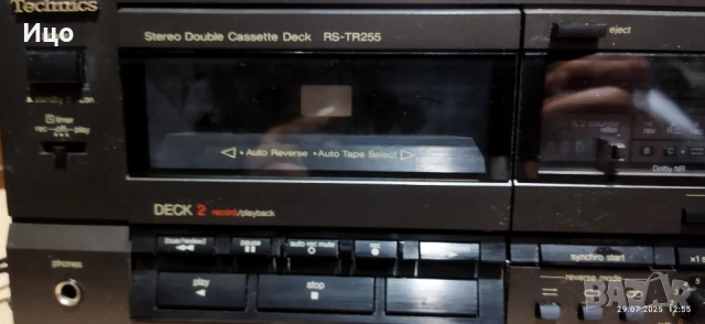 Tecnics двоен касетен дек RS-TR255., снимка 3 - Декове - 51182239