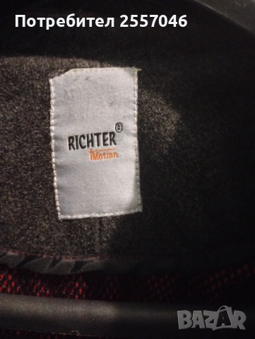 Мъжко палто Richter, снимка 4 - Палта - 53347462