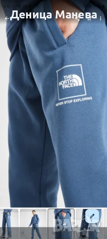 Оригинално долнище на The North Face , снимка 4 - Спортни дрехи, екипи - 51400800