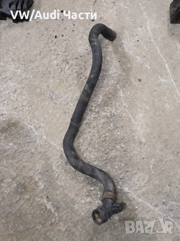 Маркуч радиатор антифриз за Голф 4 Ауди А3 Сеат Шкода Бора VW Golf 4 Audi A3 Seat Bora 1J0122051J