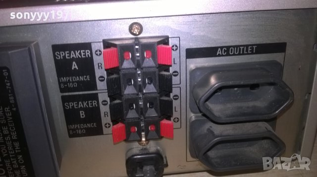 & SONY STR-VX10L-STEREO RECEIVER-JAPAN , снимка 16 - Ресийвъри, усилватели, смесителни пултове - 26673348