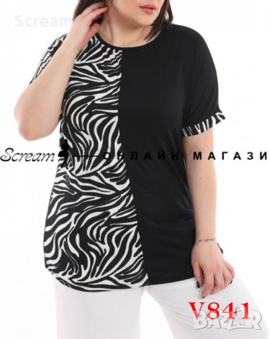 Дамска туника Размери до 3XL, снимка 7 - Туники - 37207993