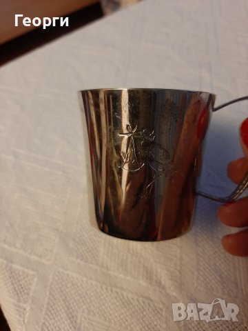 Посребрена чашка