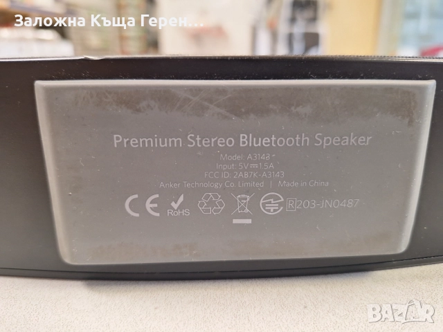 Bluetooth колонка Anker , снимка 3 - Bluetooth тонколони - 52477654