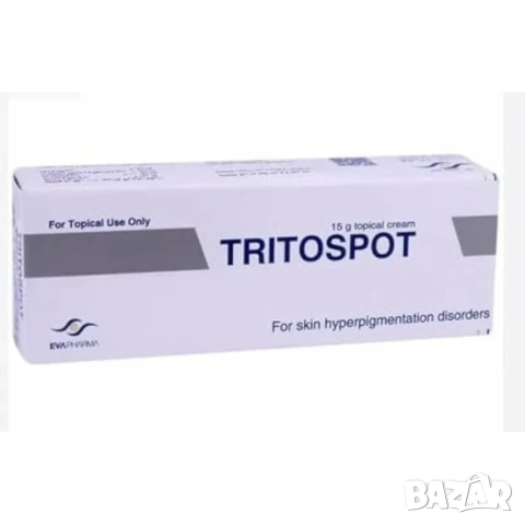 Azaderm azelaic acid Adapalene Хидрохинон за лице за мелазма тъмни петна и хиперпигментация на акне, снимка 9 - Козметика за лице - 50950844