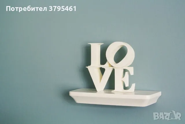 Скрит рафт плюс бонус, снимка 3 - Етажерки - 49760588