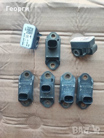 Модули модул за централно окачване имобилайзер от мерцедес , снимка 7 - Части - 39436573