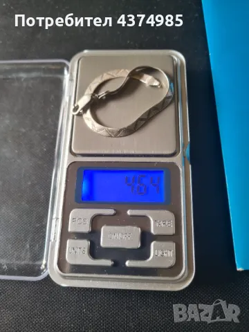 Сребърна гривна 925 , снимка 1