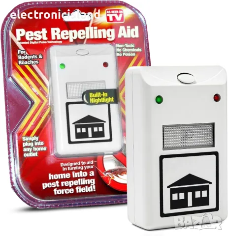 Ултразвуков уред срещу вредители хлебарки комари Ultrasonic Riddex Plus