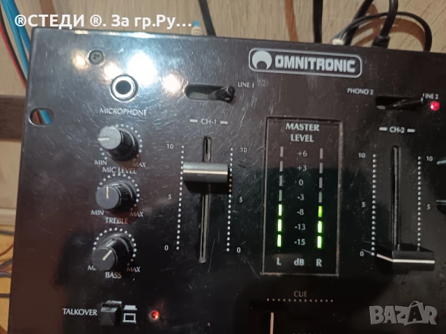 Dj Миксер Omnitronic DJ-50 , снимка 11 - Ресийвъри, усилватели, смесителни пултове - 51001113