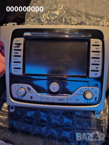 Мултимедия за форд